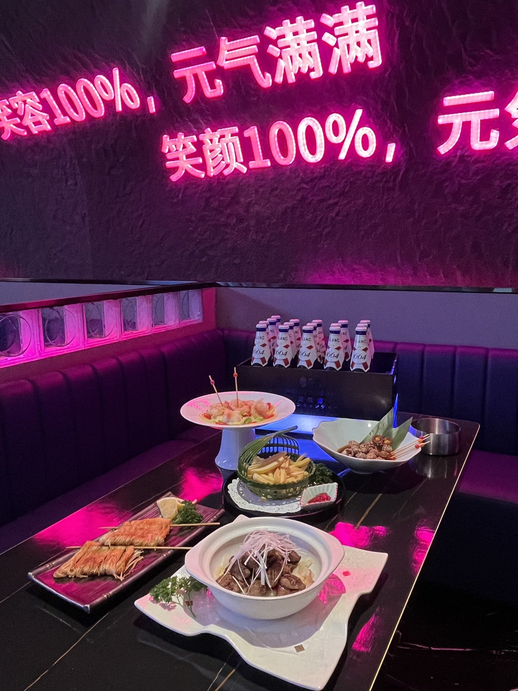 德州商务ktv体验分享-齐河县ktv预订